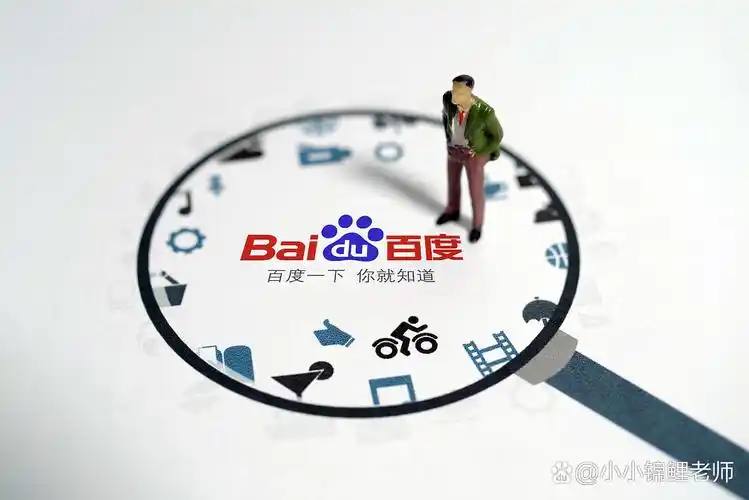 蓝鲸体育直播appv28.4.86.78.6 安卓版 1