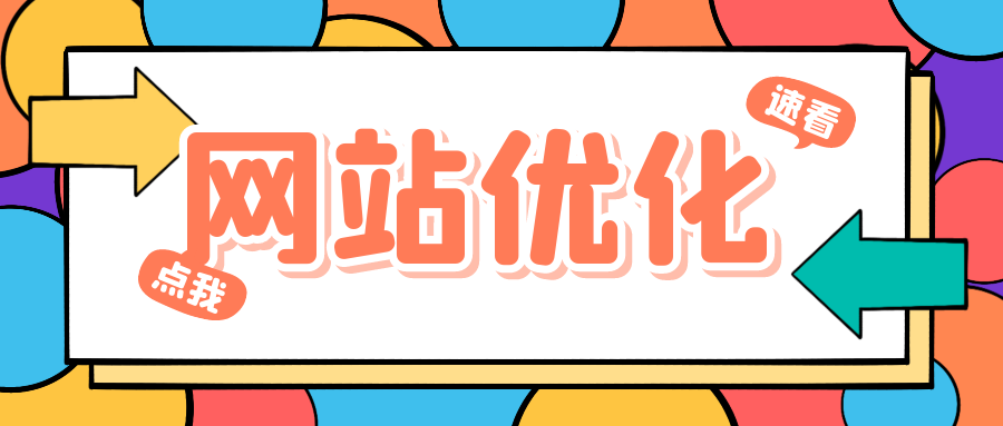 蓝鲸体育直播app蜘蛛池修复AMP链接