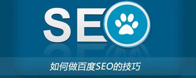蜘蛛池对页面质量评估的积极影响